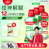 高露洁（Colgate）梨香冷萃精油漱口水500ml*3 含氟清新口气去口臭深层清洁