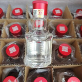 五粮浓香五粮液股份1995专卖店纪念小酒 52度 50mL 6瓶