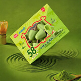 美登高小矮人冰淇淋牛乳抹茶360g/盒 生牛乳含量≥58%雪糕冰激凌