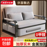 折叠沙发床两用多功能小户型折叠两用伸缩床抽拉客厅储物简易沙发 黑架浅灰【棉麻布】 【1.2m储物款】+5cm海绵+2cm椰棕