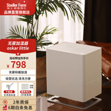 斯泰得乐（Stadler Form）无雾冷蒸发加湿器卧室家用孕妇婴儿办公室桌面空气过滤加湿Oskar little Oskar little小号白色- 190mL/h