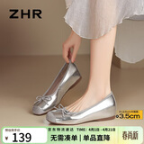 ZHR单鞋女时尚内增高浅口蝴蝶结女鞋百搭通勤小皮鞋AH602M银色37