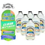 宾得宝（Bundaberg）含气柠檬汁饮料375ml*6玻璃瓶装 澳州网红夏日旅行解腻果汁气泡水