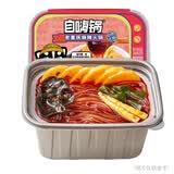 自嗨锅自热小火锅 老重庆麻辣火锅230g/盒（细粉）方便速食重庆麻辣烫