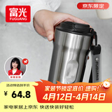 富光咖啡杯316L不锈钢保温杯男女士学生茶杯办公车载便携水杯子