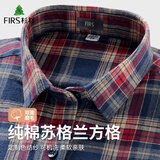 杉杉纯棉格子长袖衬衫男士衬衫男中年衬衣 6212 40