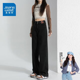 真维斯（Jeanswest）牛仔裤女春夏季2026显瘦高腰拖地直筒宽松垂感阔腿裤潮流百搭裤子 黑灰【长裤】 158-168cm M 建议96-110斤 【卡码拍大】