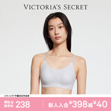 维多利亚的秘密（Victoria's Secret）维密 明星同款果冻条反重力软支撑凉感文胸PRO微聚拢MAX大胸显小