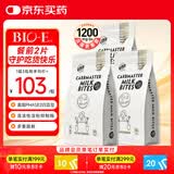 Bio-EPhase2白芸豆阻断剂 bioe大餐碳水救星 酸奶味3袋装