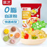 展艺白凉粉100g仙草冰粉粉清补凉魔芋凉虾布丁果冻粉冰粉伴侣烘焙粉