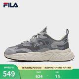 FILA斐乐女鞋跑步鞋情侣同款老爹鞋FILA MARS火星鞋男鞋休闲运动鞋 【男款】烟灰/鸽子灰-FD 40.5
