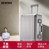 瑞德姆（REDURM）全铝镁合金大容量行李箱轻便可登机旅行箱出差拉杆箱高颜值 时空银-旗舰款3D纹防刮耐磨硬箱 28英寸 -出国长假/大容量