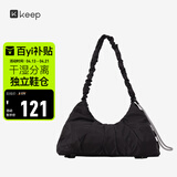 Keep瑜伽挎包健身包游泳包大容量手提包休闲单肩手提防水户外包经典黑