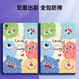 索盈【百万热销】ipad air8/7/6保护套2026/25/24款11/10.9英寸M4/3/2保护壳苹果平板硅胶防弯全包防摔