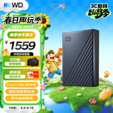 西部数据（WD）6TB 移动硬盘 type-c Ultra系列 2.5英寸 蓝 机械硬盘 笔记本电脑外接加密兼容Mac 大容量家庭存储