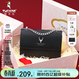 啄木鸟（TUCANO）女包2026新款包包牛皮斜挎女士轻奢小众腋下单肩包生日礼物送女生