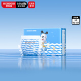 巴布豆（BOBDOG）小波浪拉拉裤L33片(8.5-11.5KG)大码婴儿尿不湿 成长裤 柔软透气