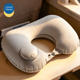 乐活旅行充气u型枕颈枕飞机脖枕坐车头枕护脖形按压便携高铁睡觉出差神器