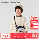 巴拉巴拉童装小童大童毛衣套头秋冬装打底衫男童女童撞色学院风潮