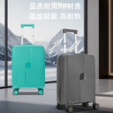 恒源祥旅行箱拉链箱静音万向轮拉杆箱出差上学大容量行李箱皮箱密码箱 HYX9010 24英寸
