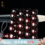 龍隐正宗小叶紫檀手串男女士款文玩手链檀香木佛珠子转运正品高端情侣 大满星款【京仓速发】 6mm*108颗