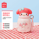 名创优品（MINISO）三丽鸥儿童保温杯小布丁公仔保冷杯便携出行可爱水杯250ml-美乐蒂
