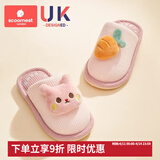 科巢儿童亚麻拖鞋夏季春秋室内防滑防臭宝宝幼儿园男童女童四季居家 【升级包头款】贝纳希小兔 17 (适合脚长16cm丨3-4岁)