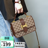 爱情海包包女包斜挎包单肩手提链条小方包洋气生日礼物高级感送女友老婆