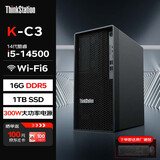 联想台式机 ThinkStation K-C3 高性能商用办公台式电脑主机工作站(i5-14500 16G 1TSSD WiFi6)定制