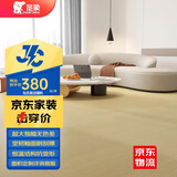 圣象实木复合地板ENF无醛级大独幅PCT超耐污耐磨NKP3602月光沙丘