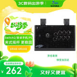 拳霸（QANBA）Q1-QB 标准黑街机摇杆游戏手柄 PS3 电脑PC switch2 格斗97 街霸5  Steam 街霸6 铁拳8  饿狼传说 