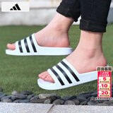 阿迪达斯（adidas）拖鞋男鞋女鞋 2025夏季新款情侣运动鞋洗澡耐磨透气沙滩凉鞋子 F35539/白 38