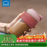乐扣乐扣（LOCK&LOCK）咖啡杯耐热玻璃水杯子男女学生便携式双饮吸管杯随手杯500ML粉色
