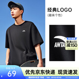 安踏（ANTA）多彩T | 短袖T恤男女夏季圆领上衣情侣同款吸湿排汗宽松休闲短T 【经典logo】基础黑8103-3 XL 男180/女175