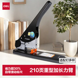 得力（deli）210页省力型重型大订书机/订书器 大号加厚重型订书机 适配23/6~23/23订书钉 带滑动标尺 黑色