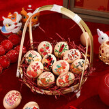 酷依宝喜蛋贴32贴鸡蛋贴纸宝宝周岁仪式道具满月生日宴仪式感摆台桌面