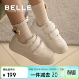 百丽童鞋儿童板鞋小白鞋男女童透气运动鞋春秋校园休闲鞋 白色35码