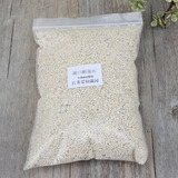 日本植金石兰花石兰花专用植料多肉铺面萨摩石颗粒石营养土1L装 植金石1-3mm细粒分包装