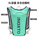 鹰图（INOXTO）越野跑背包轻薄透气速干5L跑步包户外双肩水袋包591浅绿色