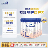 爱他美（Aptamil）德国白金版 HMO婴儿奶粉1+段(国内3段)800g*6罐装 德国原装进口