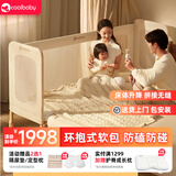coolbaby拼接床大人可睡可升降拼接婴儿床多功能0-6岁可折叠床护栏儿童床 尊享【4D床垫+延长板】200*80