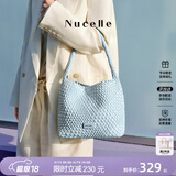 纽芝兰（NUCELLE）织趣编织HOBO包2026新款轻奢小众通勤单肩手提托特包女生日礼物