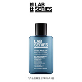 朗仕保湿焕能爽肤水30ml