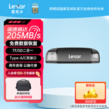 雷克沙（Lexar）tf卡大疆pocket4pocket3内存卡4K运动相机无人机GoPro通用高速MicroSD存储卡 2合1双接口读卡器【速度205MB/s】 TF卡