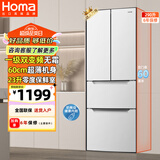 奥马（Homa）290升60cm超薄嵌入小户型法式多门家用电冰箱 一级能效双变频风冷无霜290WF/B 国家补贴以旧换新