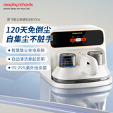 摩飞电器（Morphyrichards）自集尘除螨仪无线床宝 吸尘智能净螨虫器 大吸力长续航120天免倒尘 自动充电除螨机MR3106