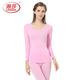 浪莎无缝美体内衣女士低领塑身秋衣秋裤套装大领口 粉色(蕾丝低领) 均码 (160-170)