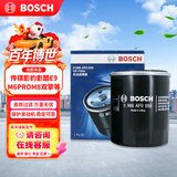 博世（BOSCH）机油滤芯滤清器0059传祺影豹影酷E9GA4GS3GS4GS8混动/M6PROM8双擎