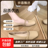 软底鞋子女2025春秋新款透气皮鞋法式玛丽珍牛筋温柔粗跟单鞋 卡其色 38