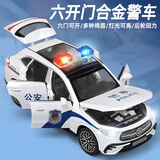 驰誉 GLC 400警车玩具仿真合金车模汽车模型儿童玩具车男孩礼物